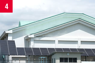 太陽光発電システムは工場、公共施設、学校などの遊休地を有効活用することができます